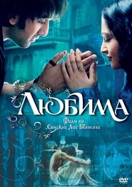 Saawariya 2007 CZ Dabing Download