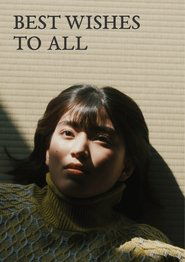 Best Wishes to All (2022)