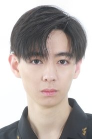 宋子豪 is Xu Yuan