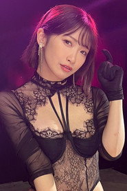 Waka Misono