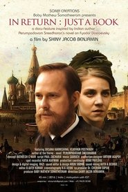 In Return: Just a Book (2016)
