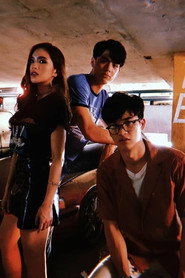 3 Will Be Free Season 1 3