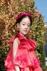 Zeng Mumei