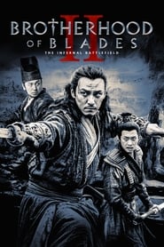 Poster Brotherhood of Blades II: The Infernal Battlefield 2017
