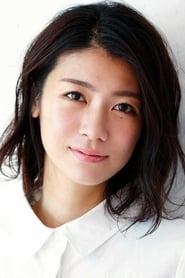 Photo de Kumi Takiuchi  