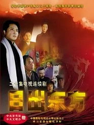 MongoDB.Entities.FuzzyString