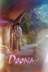 Doona Season 1 (Complete) – Korean Drama