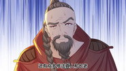Episode 43