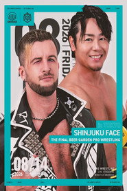 最後の新宿FACEビアガーデンプロレス