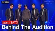 Episode 53