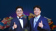 백종원의 푸드트럭