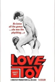 Любовна играчка (1971)