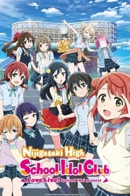 Love Live! Nijigasaki High School Idol Club poster