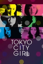 Tokyo City Girl постер