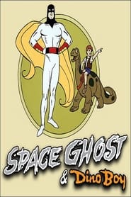 Space Ghost постер