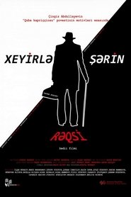 Xeyirlə Şərin Rəqsi 2016