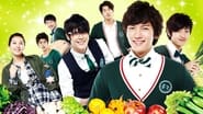 Bachelor's Vegetable Store en streaming