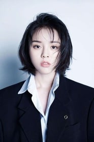 Photo de Gao Yufei Xu Zhiyu 