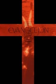Нова ера – Євангеліон - Кінець Євангеліону постер