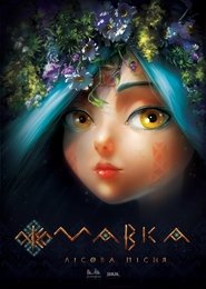 Mavka: The Forest Song  吹き替え 動画 フル