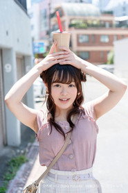 Sana Yotsuba photo 4