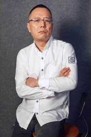 Liu Bin photo 4