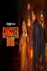 Gangster Bros постер