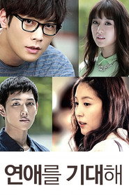 Poster Waiting for Love - Season 1 2013