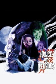 House of Terrors (1965) poster