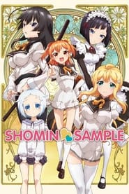 Poster Shomin Sample - Season 1 Episode 2 : Reiko Is Who We Wish to Be Like 2015