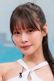 Yagi Nana