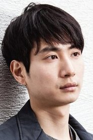 Photo de Hong Seok-jae Seok-jae 