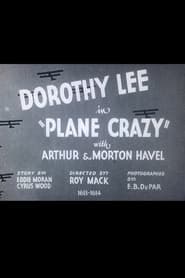 فيلم Plane Crazy 1933 مترجم أون لاين بجودة عالية