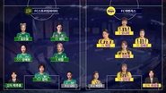 Episode 183