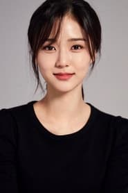 Oh Se-young as Kang Se-ran