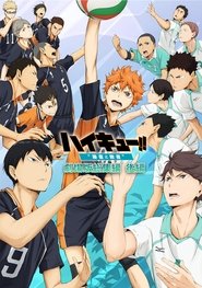 Poster Haikyu!! Movie 2 - Gewinner und Verlierer