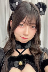 Kanna Seto