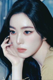 IRENE