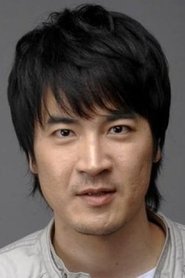 Eunuch Kim