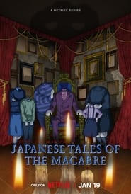 Junji Ito Maniac: Japanese Tales of the Macabre Season 1 Episode 1 HD