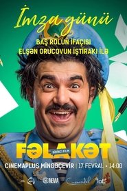 Felaket (2018)