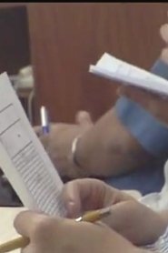 Garotas em Ponto de Venda (2007)