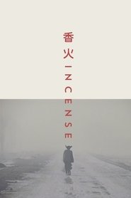Poster Incense 2003
