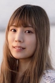 Eri Sasaki