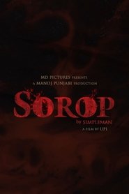 Sorop CDA