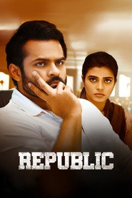 Republic постер