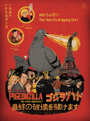 PigeonZilla