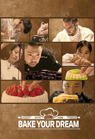 Bake Your Dream (2026)
