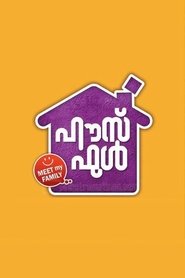 Poster Housefull 2013