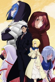 Demon Lord, Retry! poster